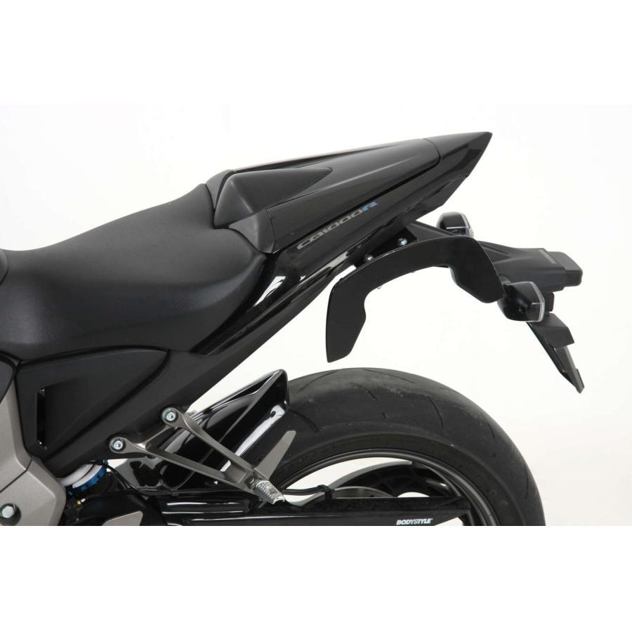 ヘプコ＆ベッカー（HEPCO&BECKER） C-Bowサイドキャリア ブラック