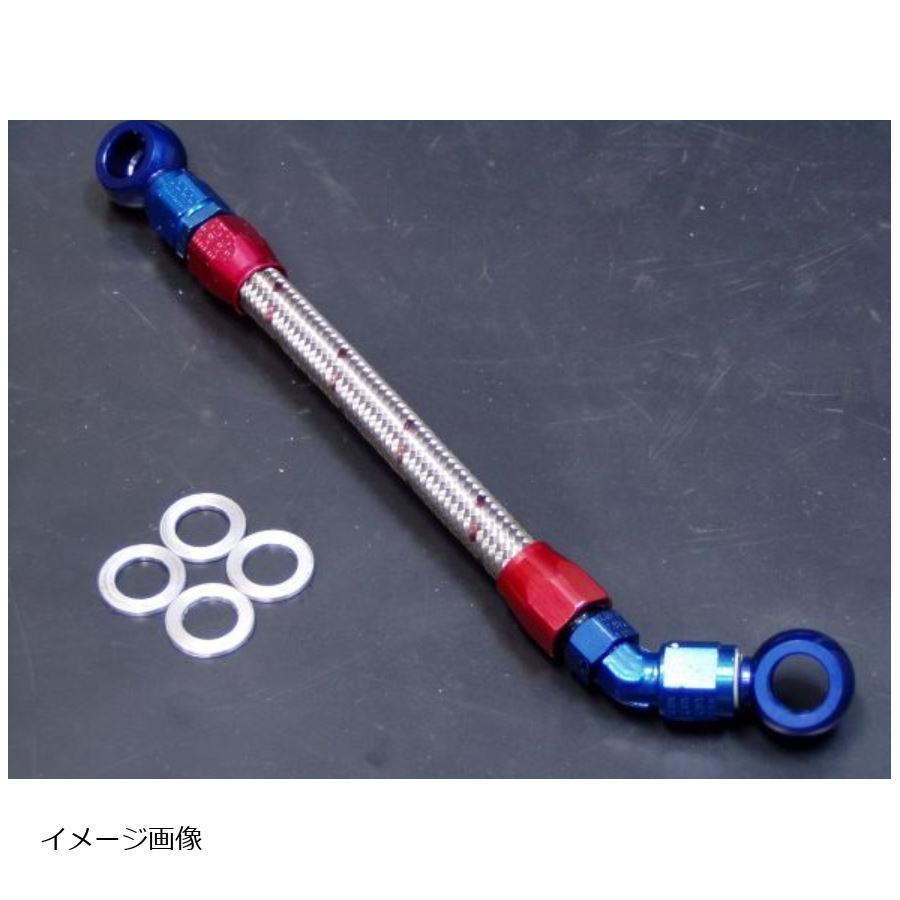 SPEC ENG.（スペックエンジニアリング） オイルクーラーレスキット