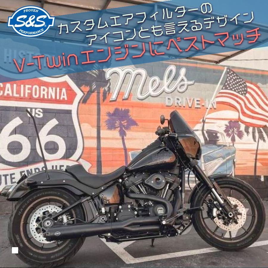 S&S (エスアンドエス) ステルスエアクリーナー ミニティアドロップ ブラック Sportster 170-0440C｜plotonlinestore｜05