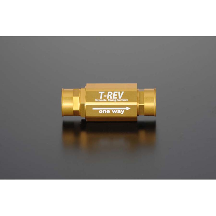 TERAMOTO(テラモト) T-REV Φ25 ゴ-ルド 1125 バイク-クランク減圧バルブ-エンジン関連パーツ