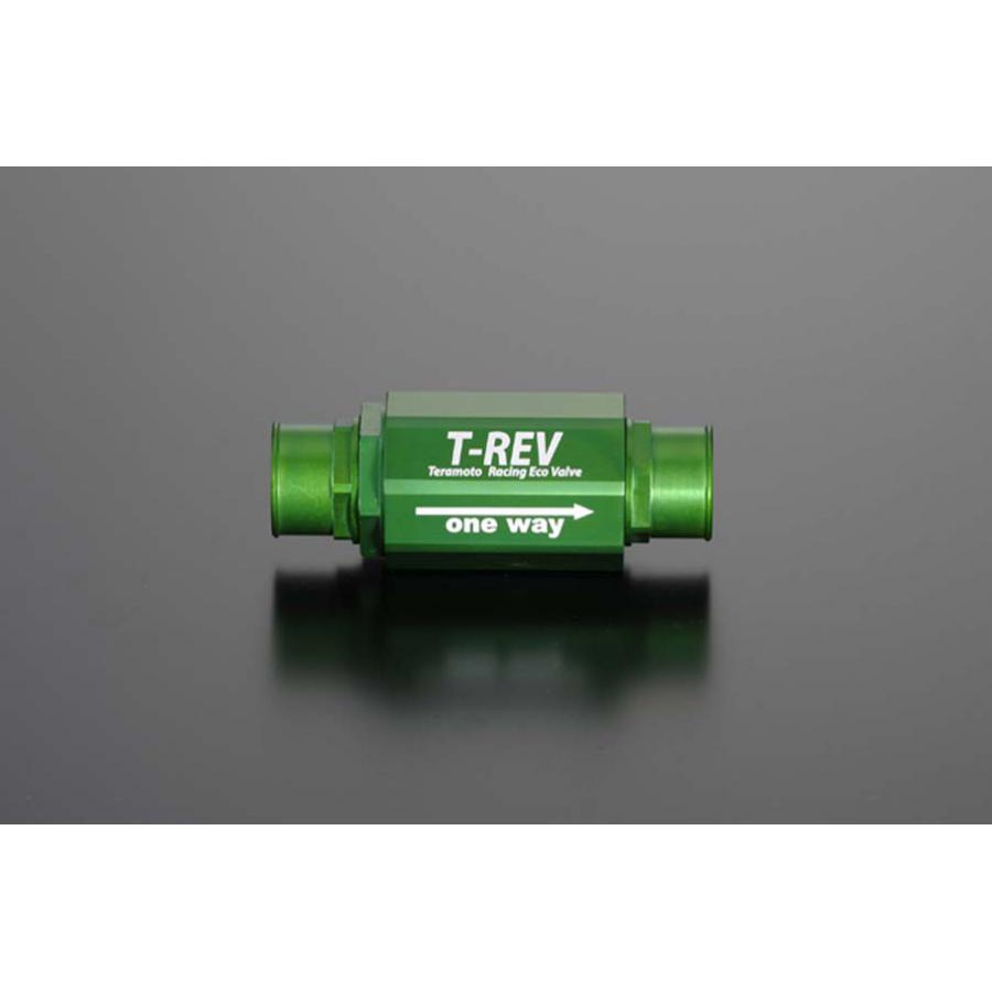 TERAMOTO(テラモト) T-REV Φ22 緑であること 0.07粍 1230 エンジン関連パーツ-バイク-クランク減圧バルブ