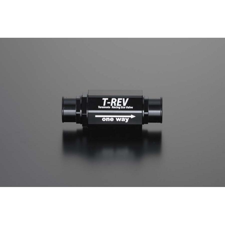 TERAMOTO(テラモト) T-REV Φ22 黒いこと 0.07粍 1233 バイク-クランク減圧バルブ-車、バイク、自転車