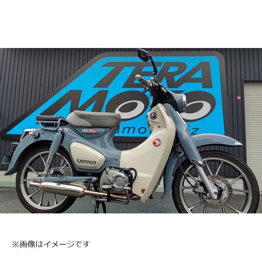 人気のファッションブランド! 正規品 テラモト グロム T-REVmini JC92 SPキット ゴールド TERAMOTO バイク TERAMOTO グロム その他エンジン関連パーツ T−REVmini グロム JC61 75 SPキット(ゴールド ) テラモト バイク