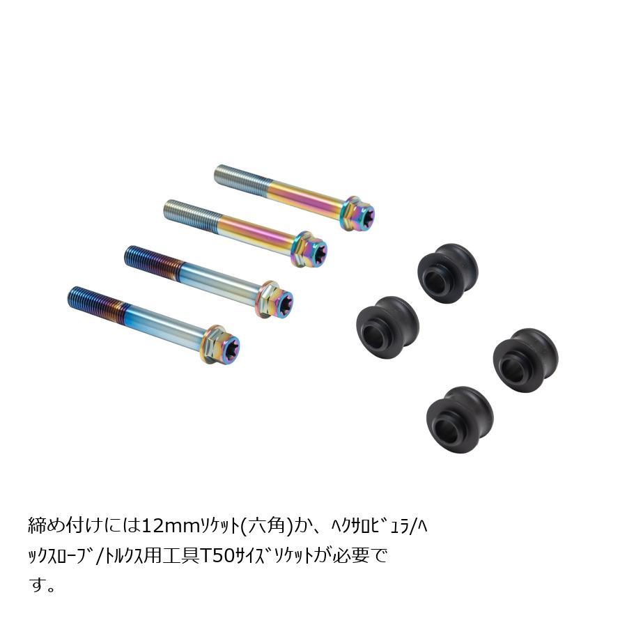 RX-0さん専用 ネコポス対応】RC-ART/ART2748/RDX用リヤアルミダンパーステー