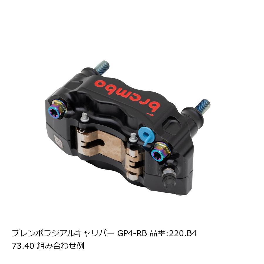 ボントブラントボ プロモ DuelMasters】 ボント・プラントボ プロモ | トレカの激安通販