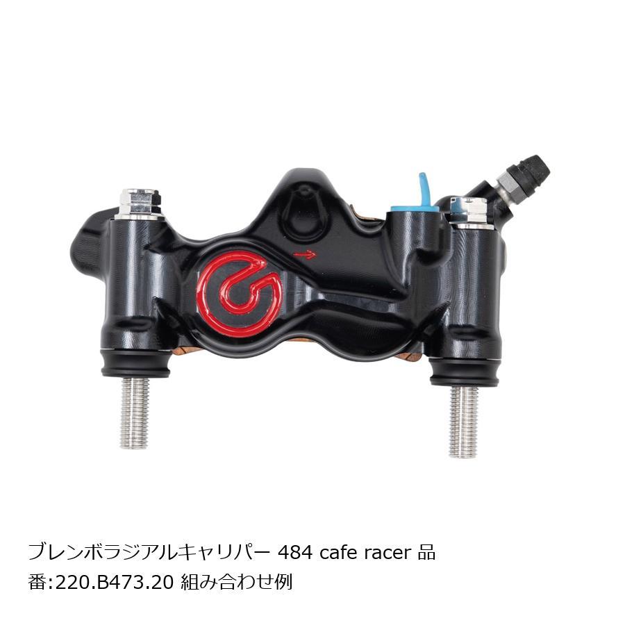 plot（プロト） プロトブレンボ オフセットカラーマウントボルトセット