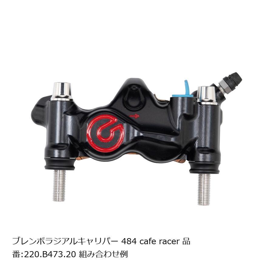 まん丸 plot（プロト） プロトブレンボ オフセットカラーマウントボルトセット