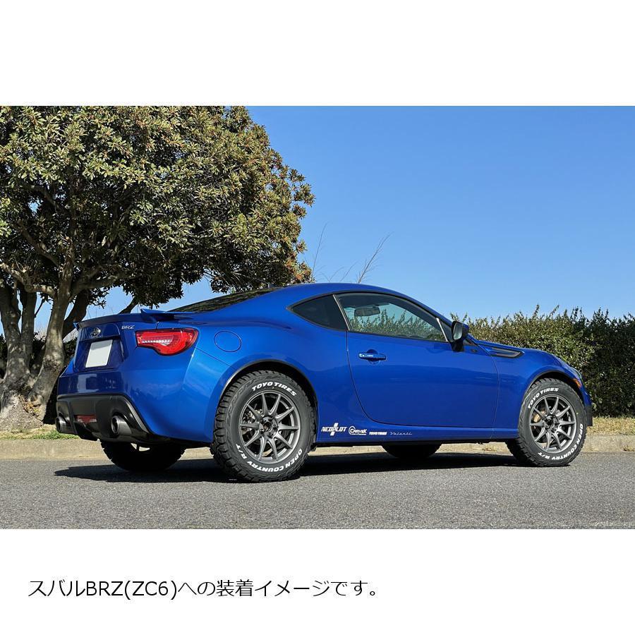 Neoplot ネオプロト 4リン リフトアップスペーサーneo トヨタ86 Zn6 スバルbrz Zc6 アウトバック Bs9 34 Np バイク 車パーツ プロト公式ストア 通販 Yahoo ショッピング