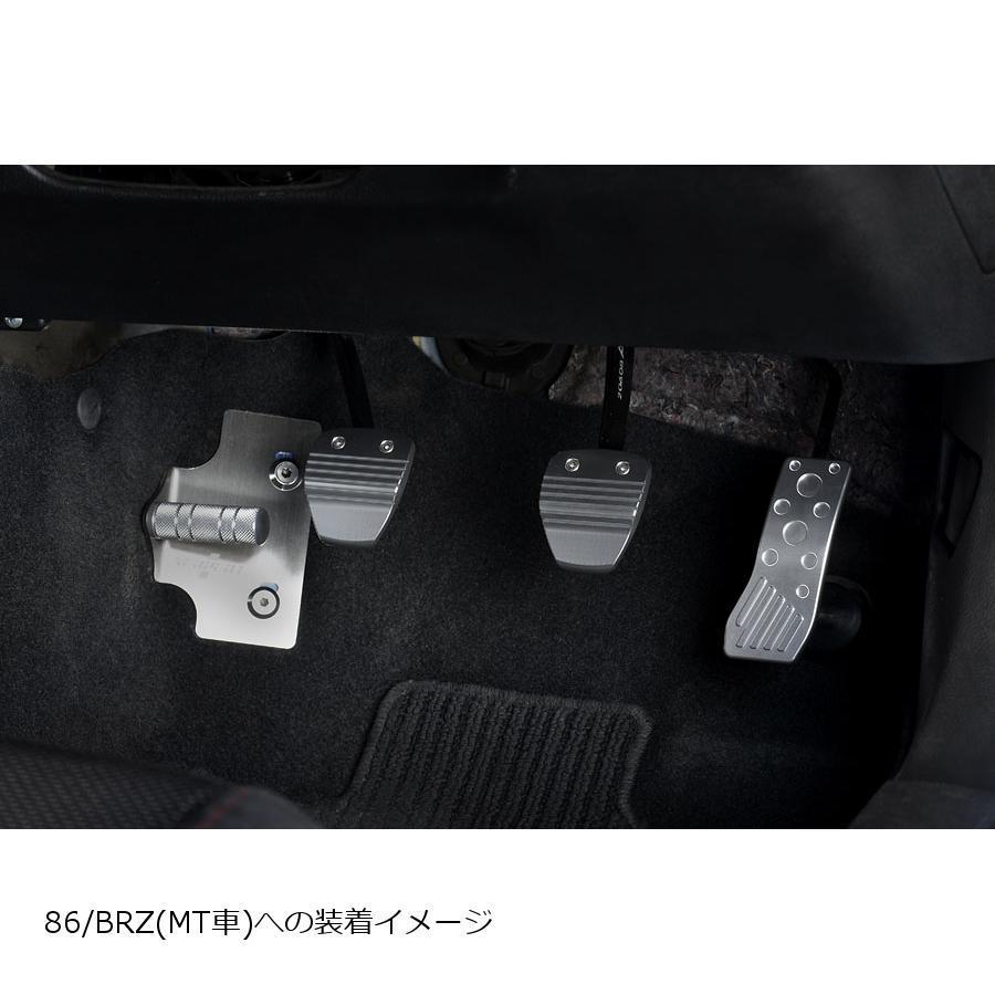 Neoplot ネオプロト ブレーキペダル Neo シルバー アルマイト 86 Brz Wrxsti インプレッサ レガシィ フォレスター Mt車 Np 34 Np バイク 車パーツ プロト公式ストア 通販 Yahoo ショッピング
