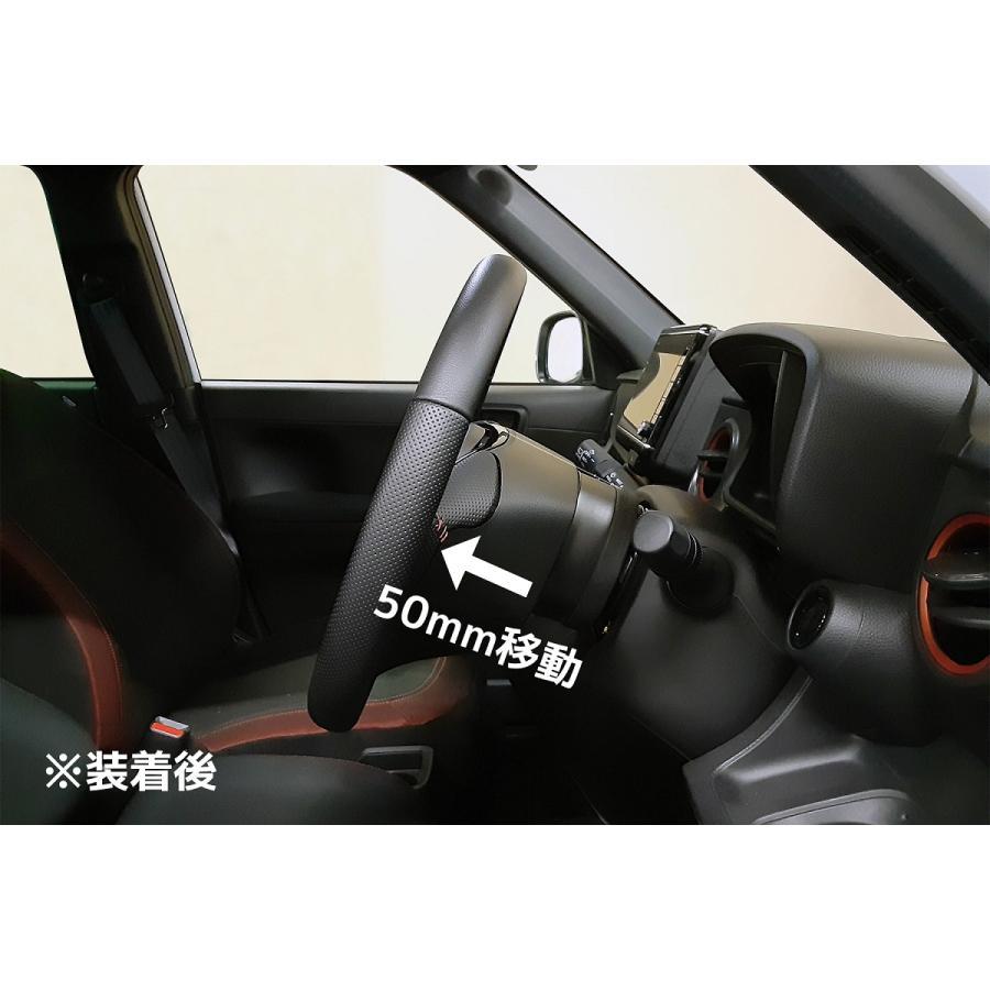 NEOPLOT (ネオプロト) ステアリングスペーサーNEO N-BOX(JF3/4)/N-ONE