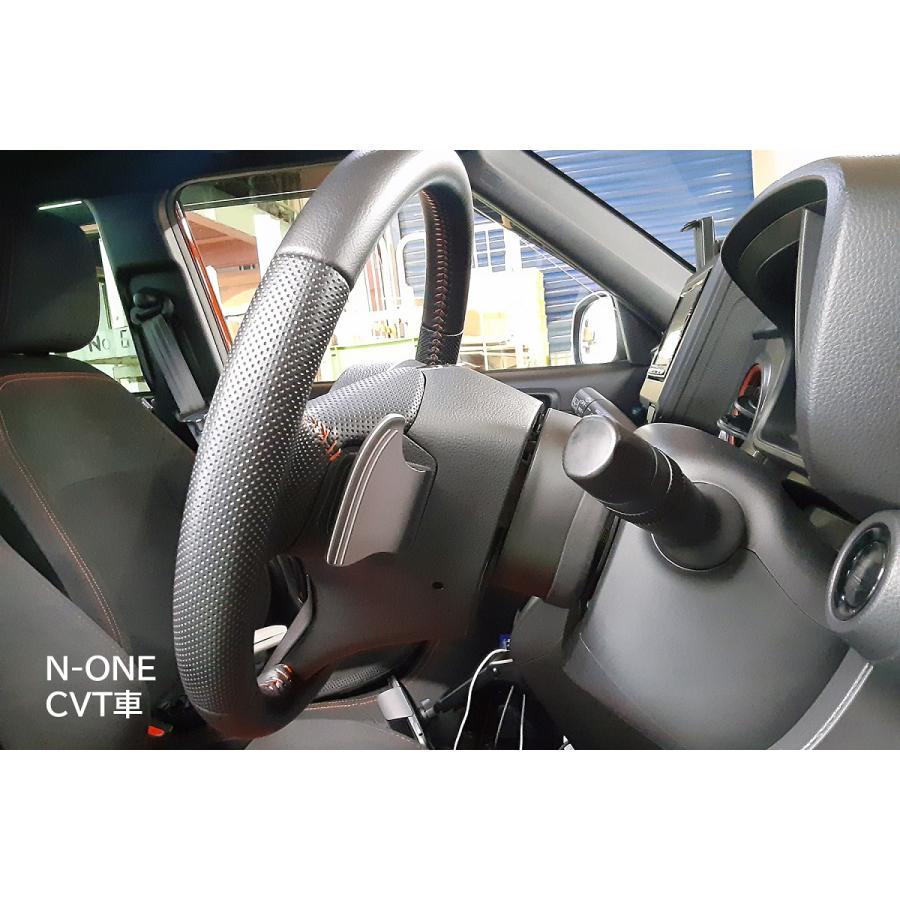 NEOPLOT (ネオプロト) ステアリングスペーサーNEO N-BOX(JF3/4)/N-ONE