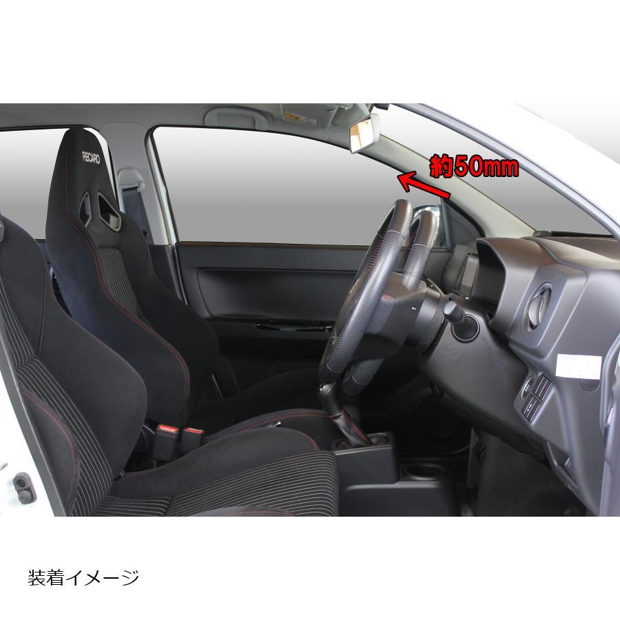 NEOPLOT (ネオプロト) ステアリングスペーサーNEO ボススペーサー 純正