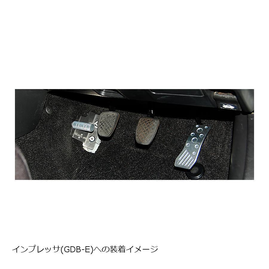 NEOPLOT ネオプロト 4リン フットレストバーNEO スバルWRX-STI