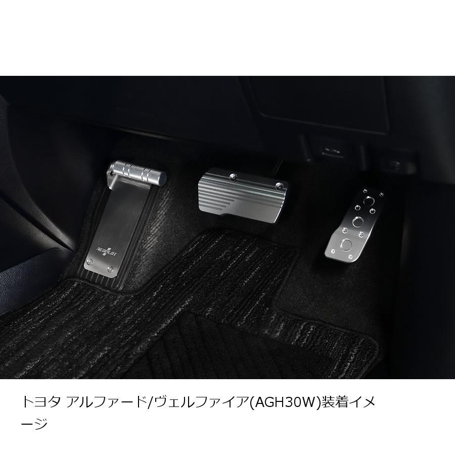 NEOPLOT (ネオプロト) フットレストバーNEO ホンダS660(JW5