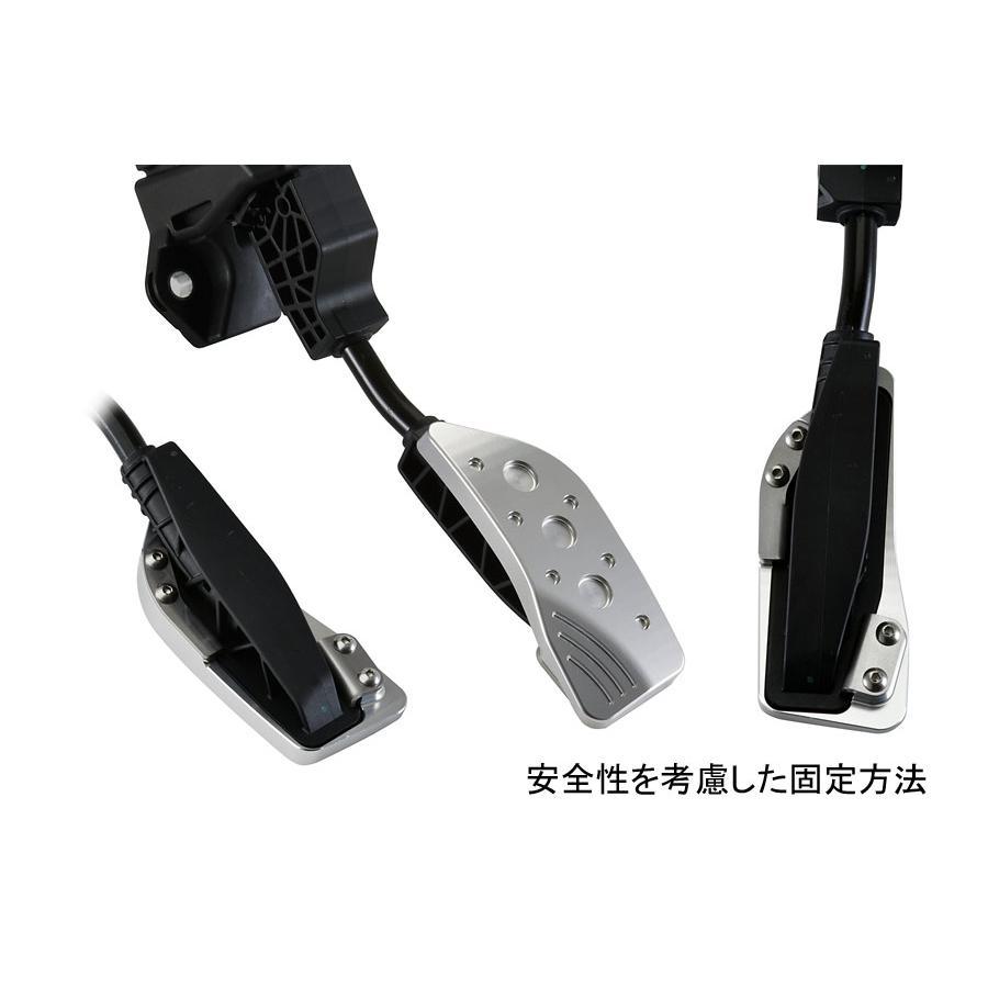 NEOPLOT(ネオプロト) アクセルペダル NEO シルバー ジムニー(JB64W