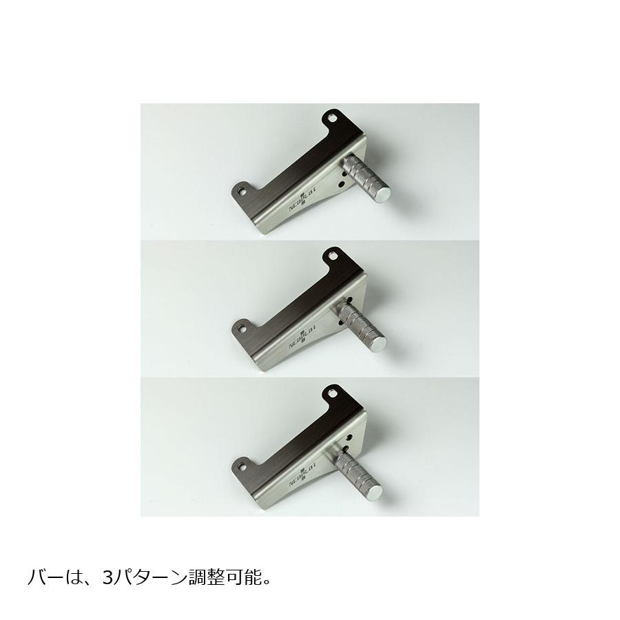NEOPLOT ネオプロト 4リン フットレストバーNEO トヨタアクア/ヴィッツ