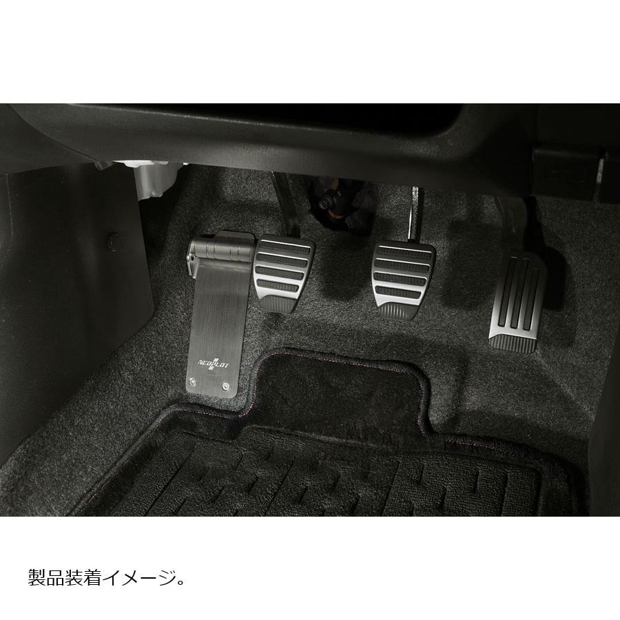 NEOPLOT ネオプロト 4リン フットレストバーNEO ニッサンノートnismo-S