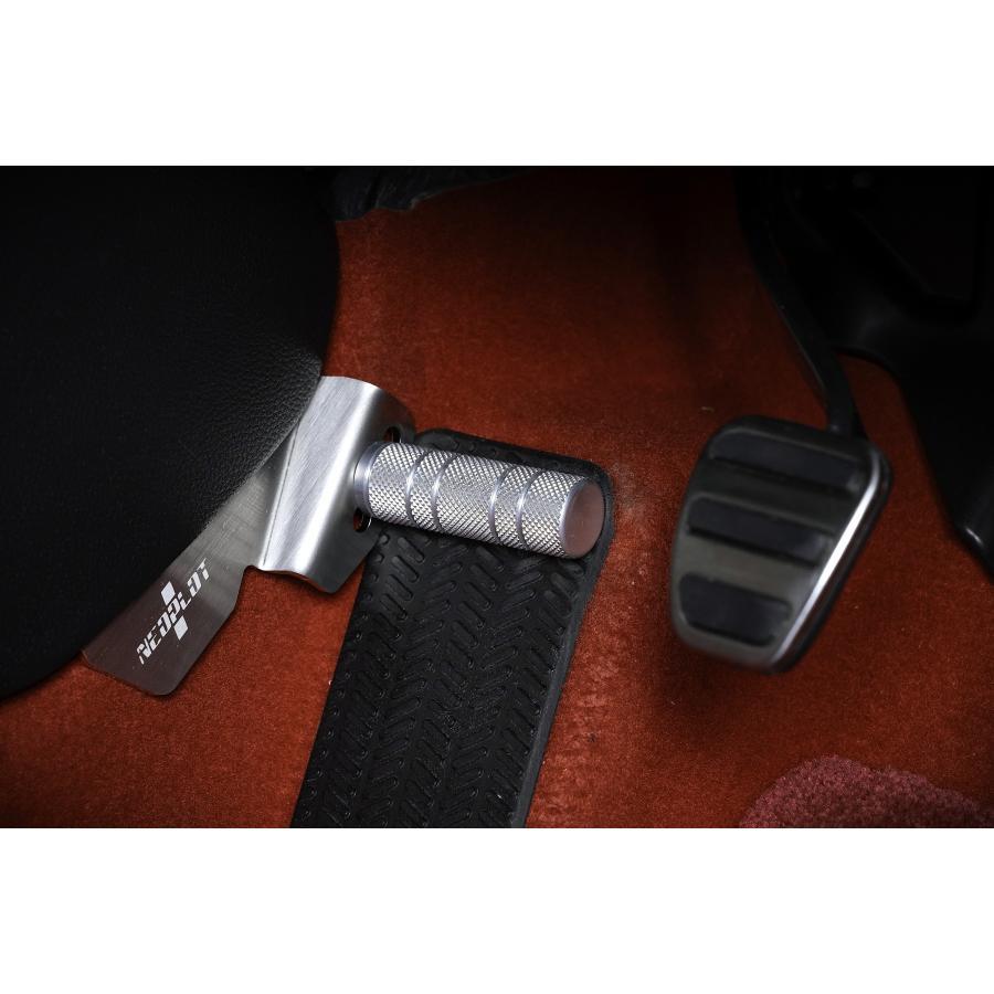 NEOPLOT (ネオプロト) 4リン フットレストバーNEO シビック タイプR