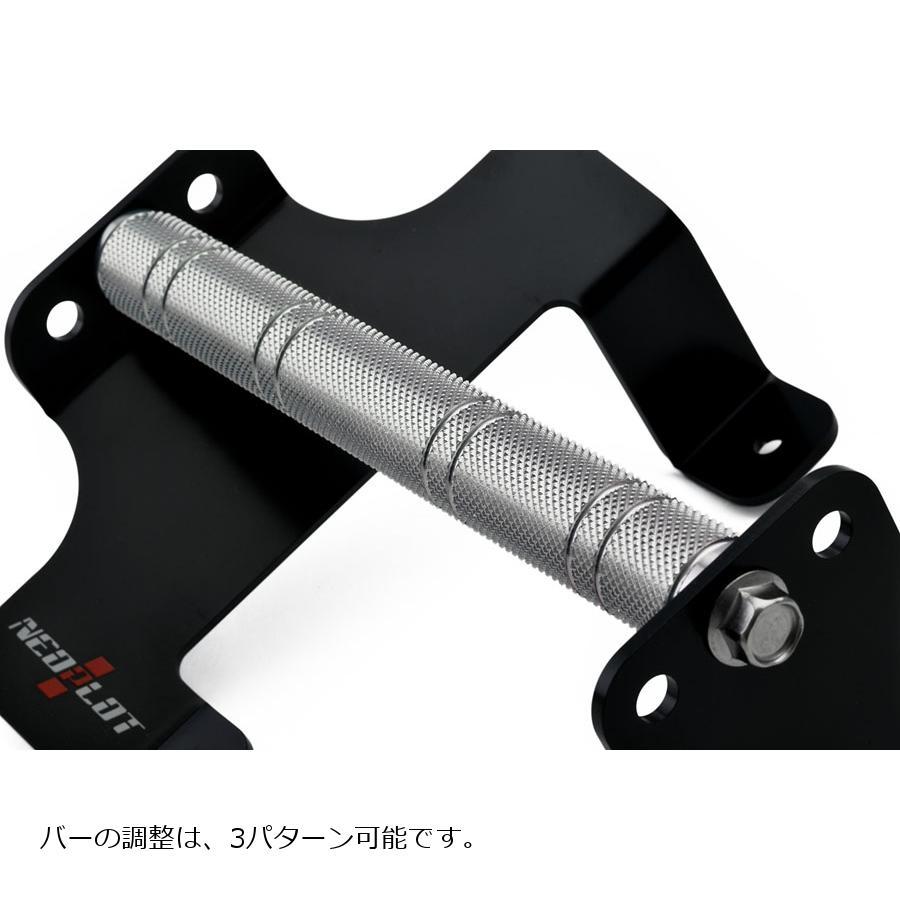 NEOPLOT NEOPLOT(ネオプロト) フットレストバー NEO 200#ハイエース