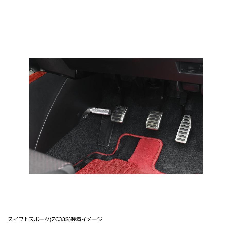 NEOPLOT NEOPLOT(ネオプロト) フットレストバー NEO スイフトスポーツ