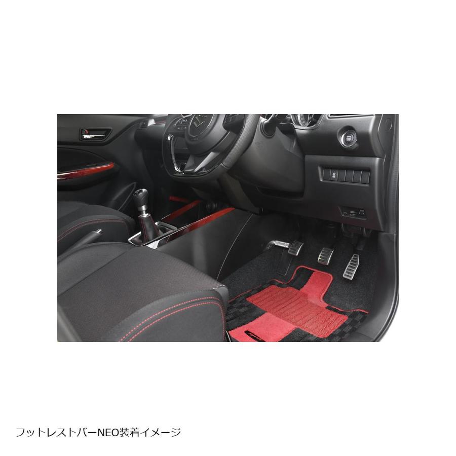 NEOPLOT NEOPLOT(ネオプロト) フットレストバー NEO スイフトスポーツ