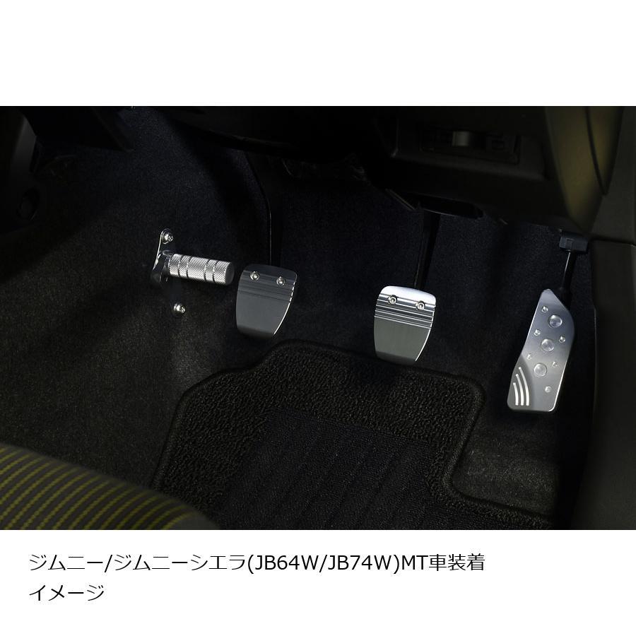 ネオプロト フットレストバーNEO＆55mmバー MT用 ジムニーJB64 NEOPLOT (ネオプロト) 4リン フットレストバーNEO MT車 ジムニー