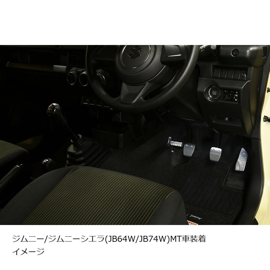 ネオプロト フットレストバーNEO＆55mmバー MT用 ジムニーJB64 NEOPLOT (ネオプロト) 4リン フットレストバーNEO MT車 ジムニー