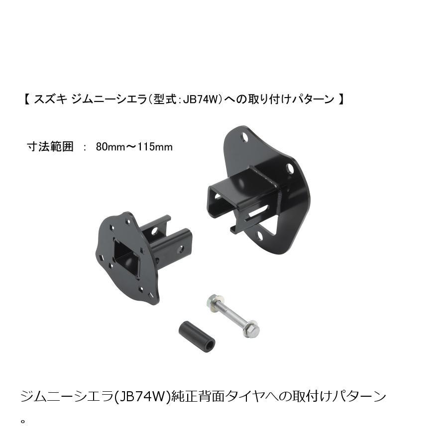 NEOPLOT (ネオプロト) 4輪 RV 背面タイヤ取付ブラケットセット NEOPLOT (ネオプロト) 4輪 RV 背面タイヤ取付ブラケットセット