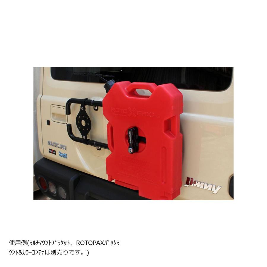 NEOPLOT (ネオプロト) RV マルチマウントバー ジムニー(JB64W