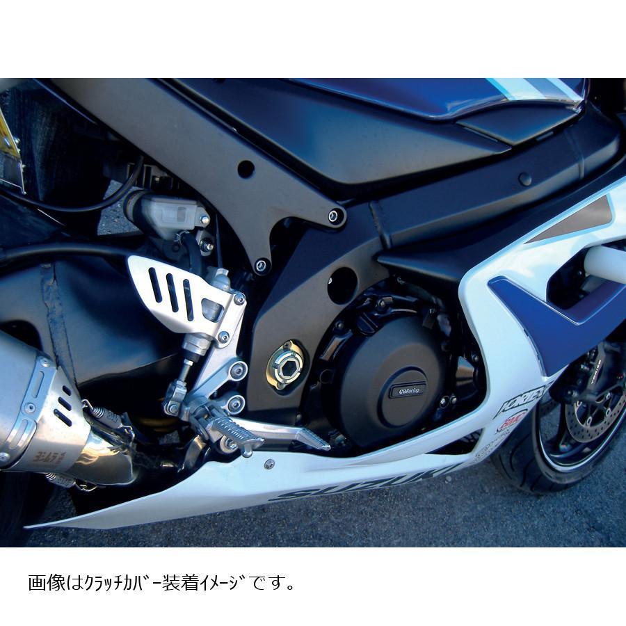GBRacing GB RACING (ジービーレーシング) エンジンカバーセット 2点 