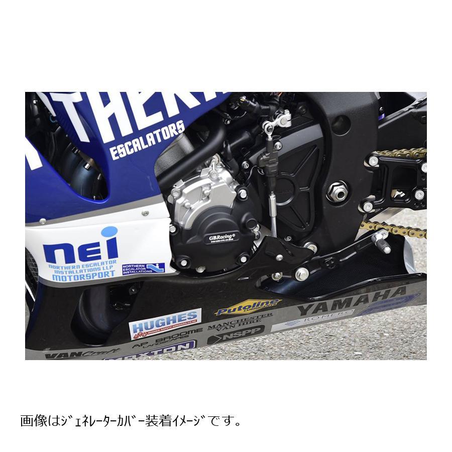 GB RACING (ジービーレーシング) エンジンカバーセット 3点 YZF-R1｜plotonlinestore｜03