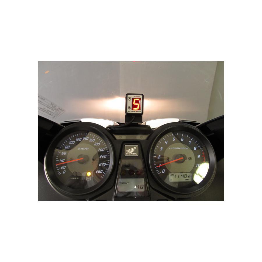 PROTEC シフトポジションインジケーター CB1300S.B/S.T