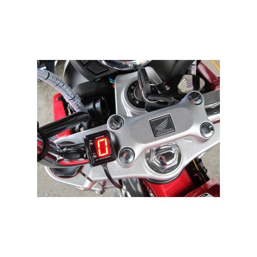 モンキー125/ABS[JB02]SPI-M16 シフトポジションインジケーター