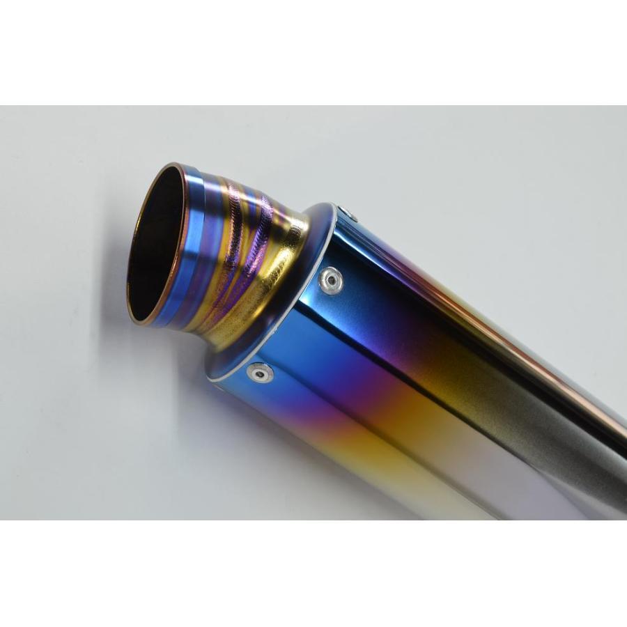 マーベリックmv83 チタンサイレンサー　グラデーション300 3ピース Mv83【チタングラデーション】汎用サイレンサー（サーキット