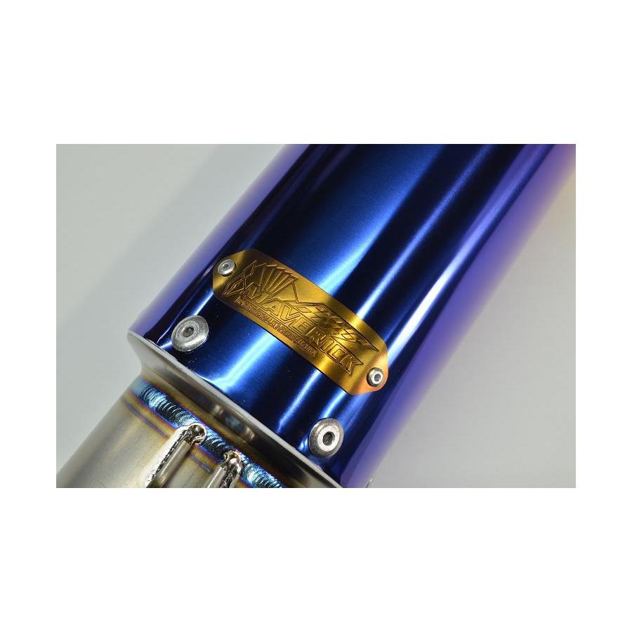 マーベリックカーボンサイレンサー MV83 ソリッドチタン400ミリエンド3P MAVERICK（バイク） MAVERICK (マーベリック) スポーツ