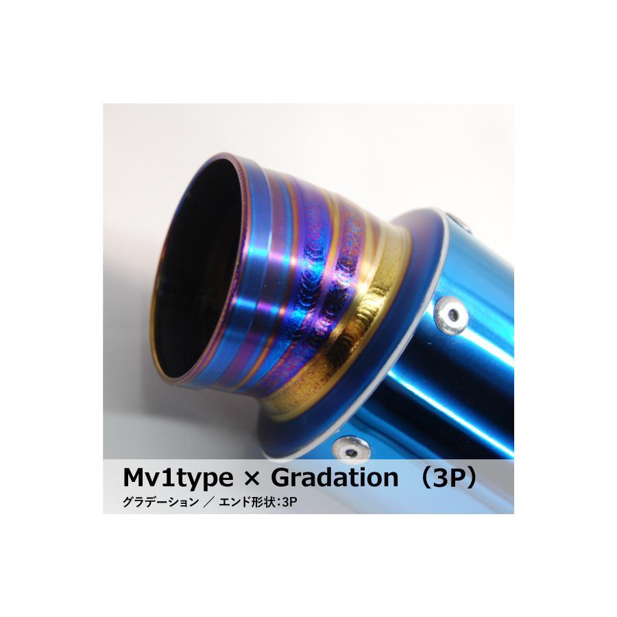 マーベリックMv1 チタンサイレンサー MAVERICK（マーベリック） 汎用サイレンサー Mv1タイプ チタン