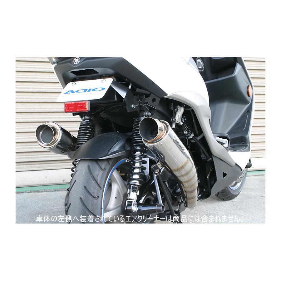 AGIO ステンレス マフラー, エアクリーナーセットCYGNUS-X AGIO ステンレス マフラー, エアクリーナーセットCYGNUS-X AGIO