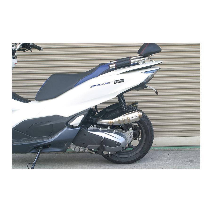 アディオ BB-SHOOTエアクリーナー ステンレス PCX JK05/JK06/KF47 21/1