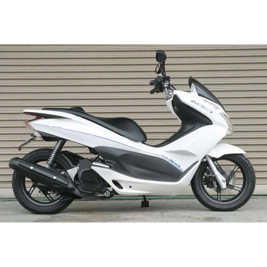 アディオ ロングホイールベースキット 110 100mmL PCX125｜plotonlinestore｜02