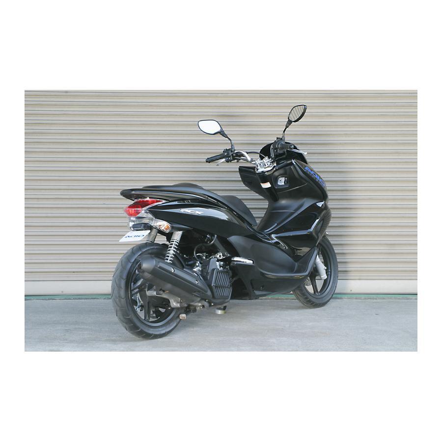 ADIO (アディオ) ロングホイールベースキット 160 PCX125 BK31103_4