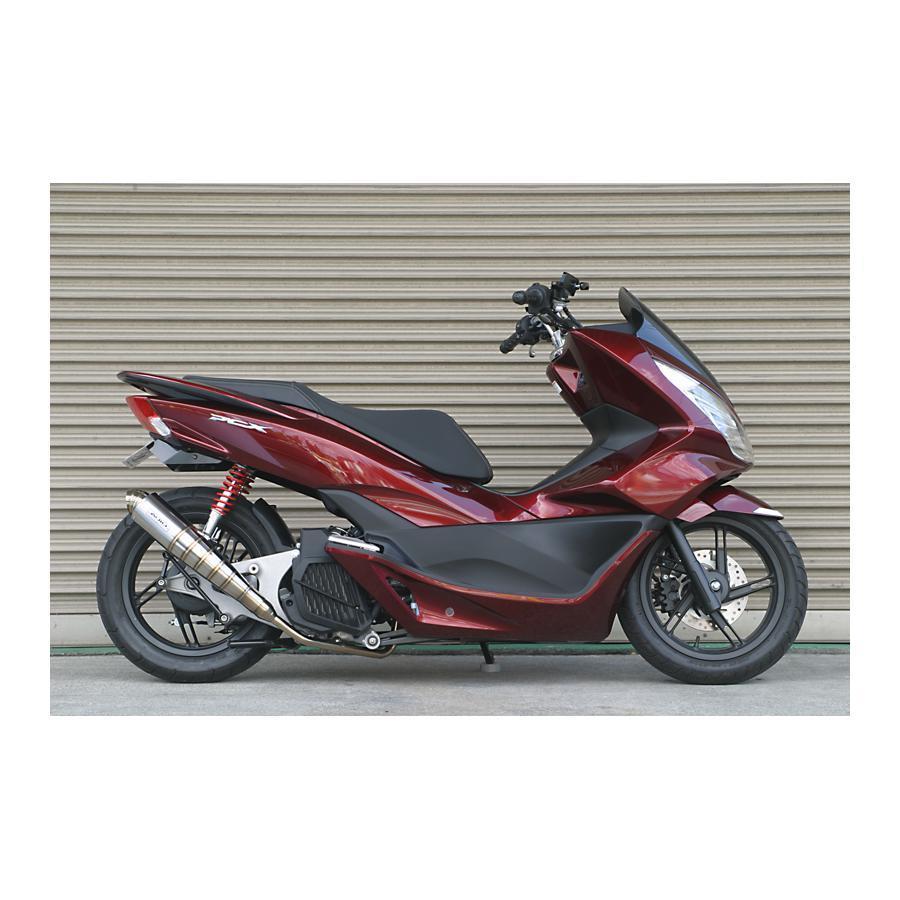 アディオ ロングホイールベースキット 110 PCX125 150｜plotonlinestore｜02