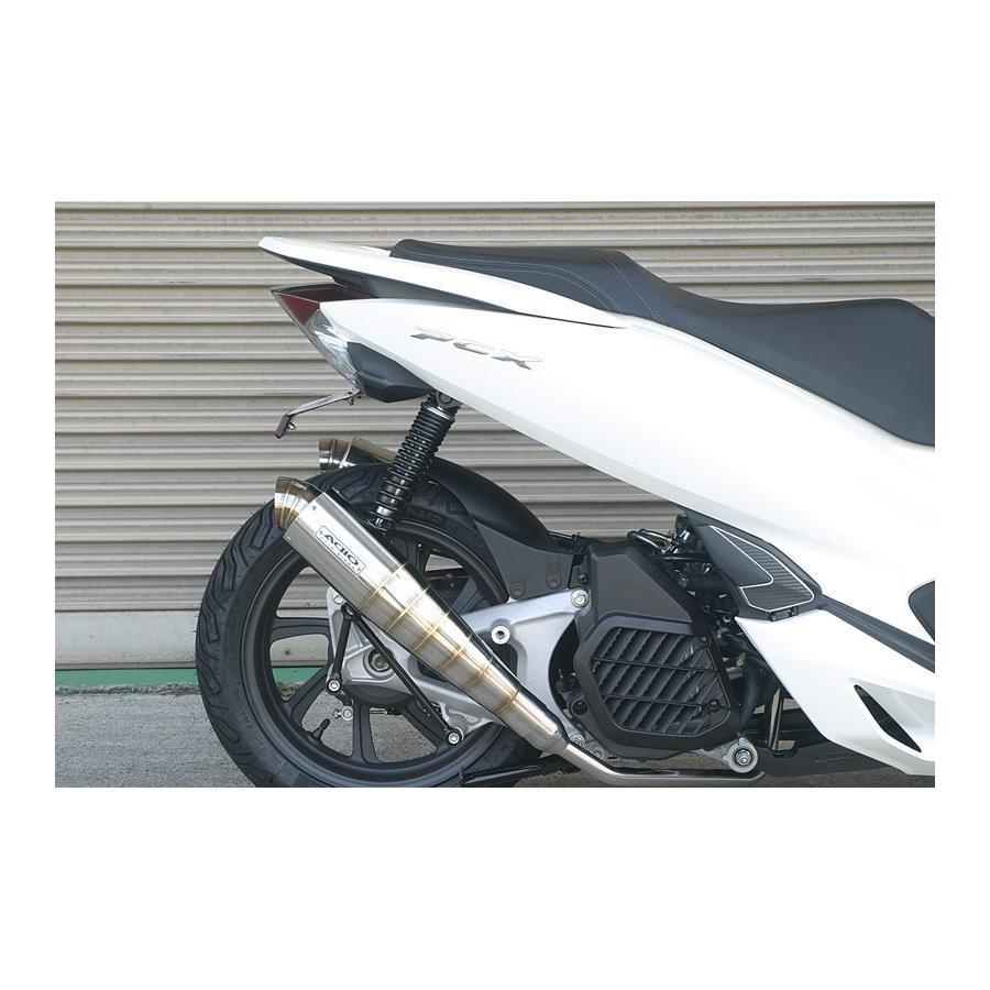 アディオ - ロングホイールベースキット 160L PCX HYBRID