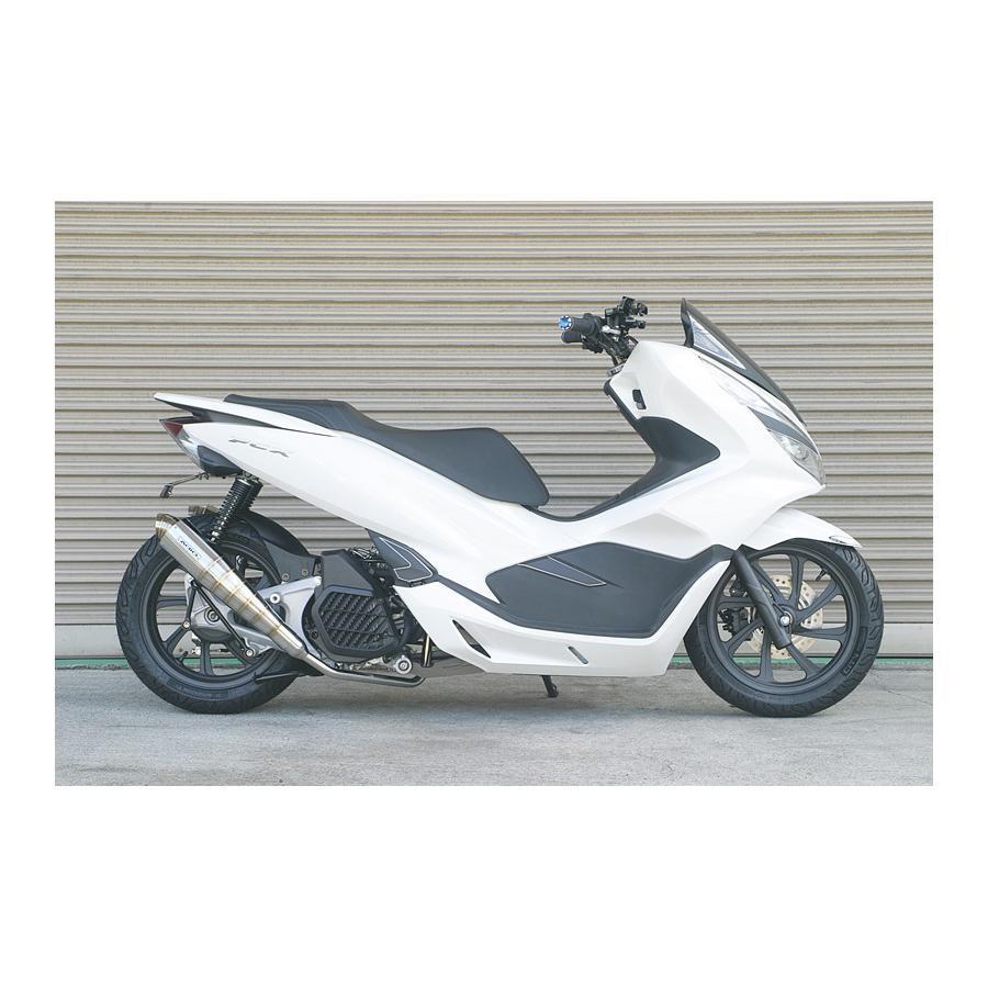 アディオ - ロングホイールベースキット 160L PCX HYBRID