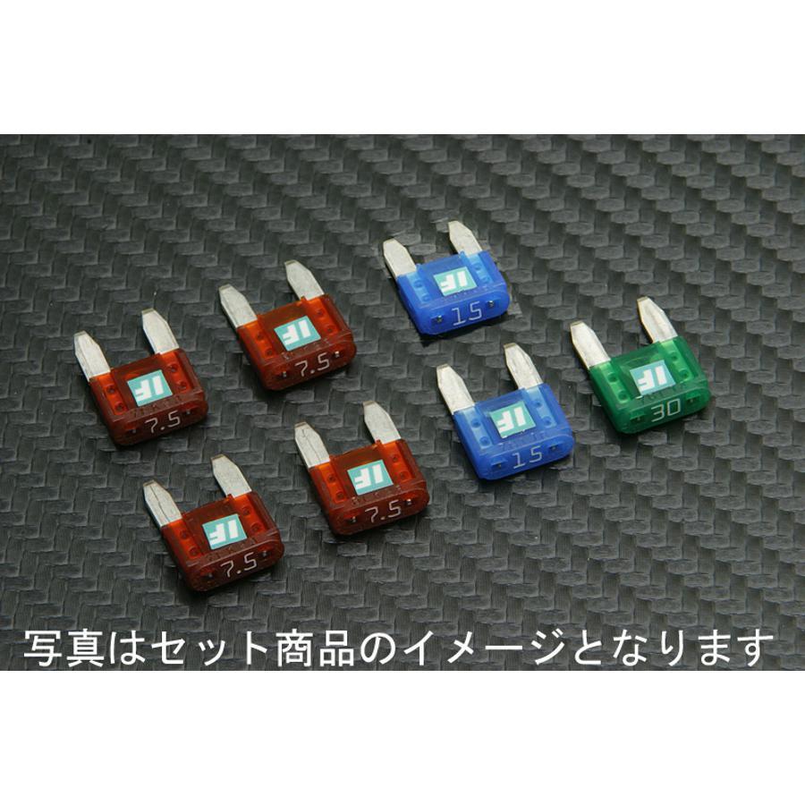 アディオ ICE FUSE アイスフューズ フルキット トリシティ125 TRICITY125 前期 ABS有 SE82J_2
