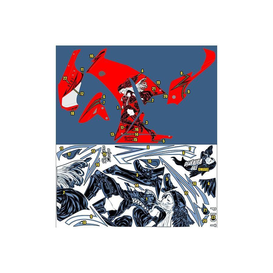 Plot (プロト) デカールキット ヴァルキリー レッド CBR250R | plot | 02