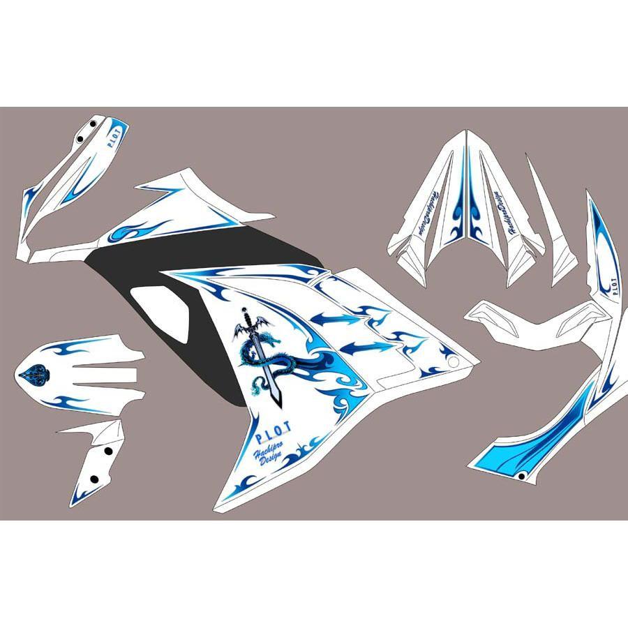 plot（プロト） デカールキット モンスター&ソード 599mm×270mm 2