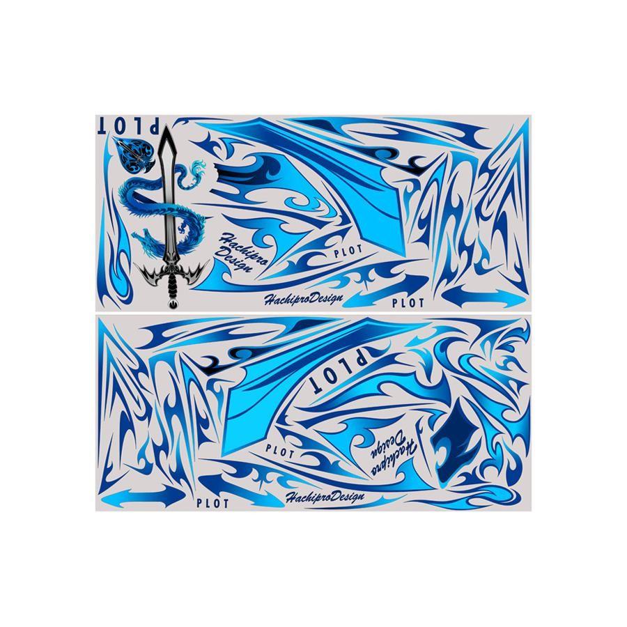 plot（プロト） デカールキット モンスター&ソード 599mm×270mm 2