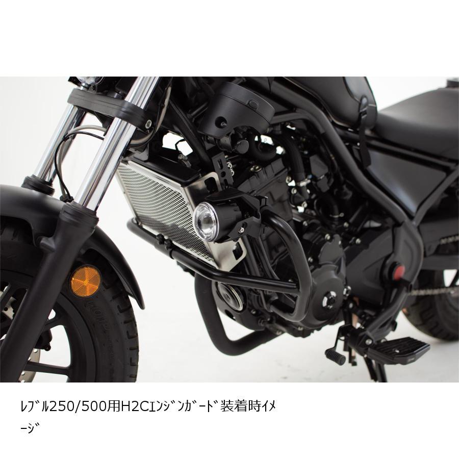 シリウス LED ドライビングランプSET ブラック ユニバーサル SINS-3746KB_1