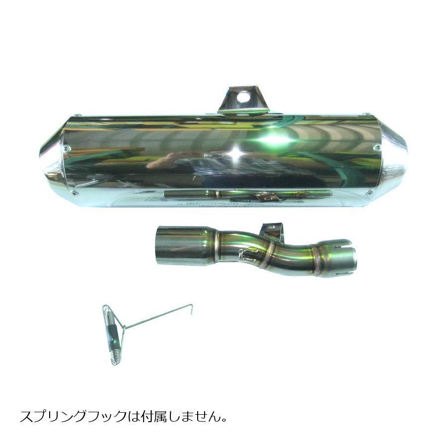 dB's(ディービーズ) ステンレス スリップオンマフラー XT250 XT250-DB1