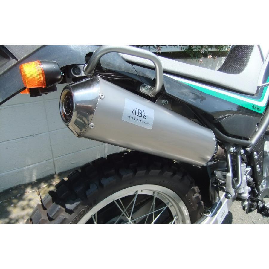 坂*ん様 セロー250(XT250) dB's ステンレス スリップオンマフラー 坂